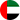 UAE